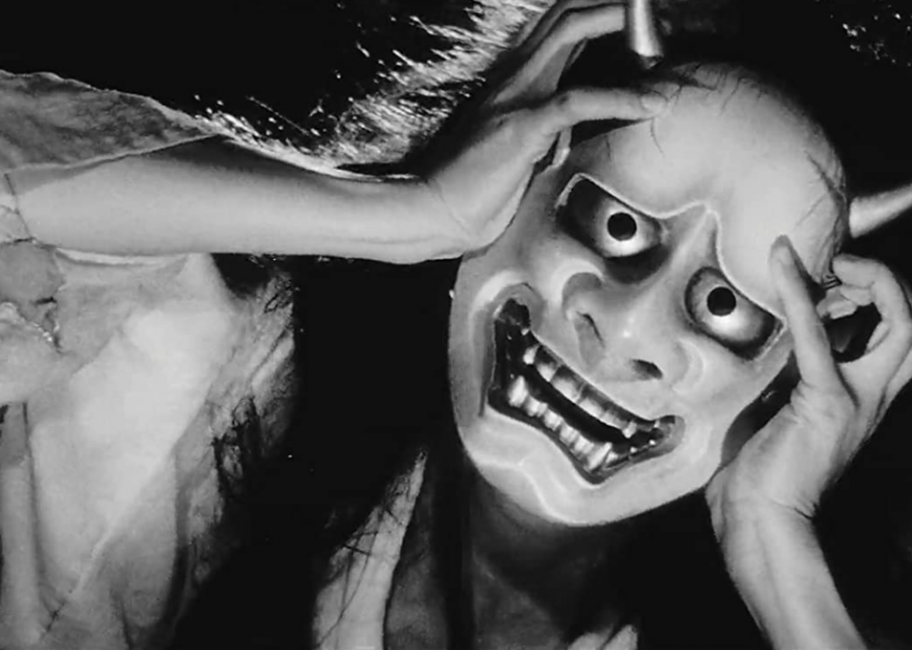 Jidaigeki: Onibaba (1964)
